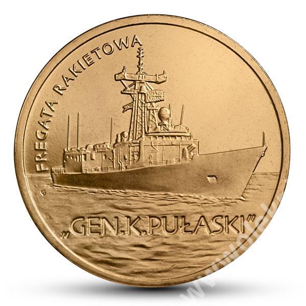 Polskie okręty: Fregata rakietowa „Gen. K. Pułaski