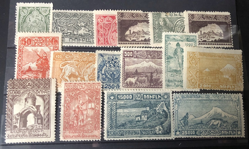 Armenia, 1921 prawie komplet, ząbkowane, czyste