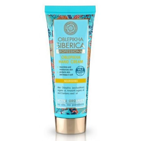 Natura Siberica Odżywczy krem do rąk 75 ml