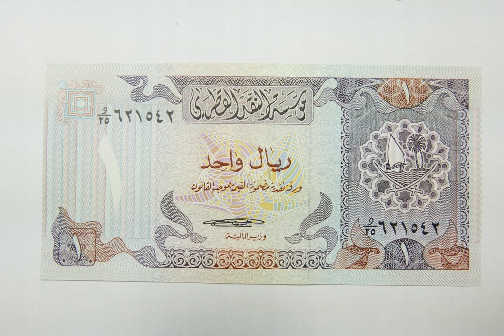 Banknot -1 Riyal KATAR - J512