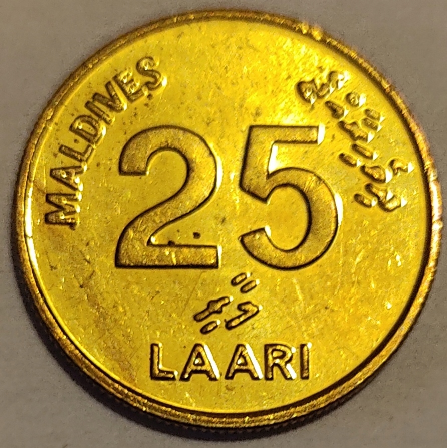 Moneta Malediwy 25 laari 2008