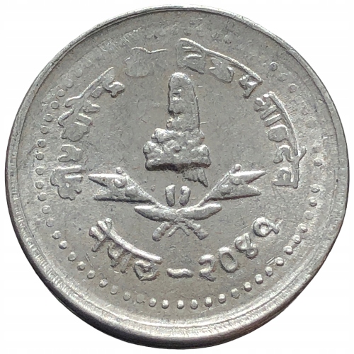 35939. Nepal - 10 pajs - 1984r.