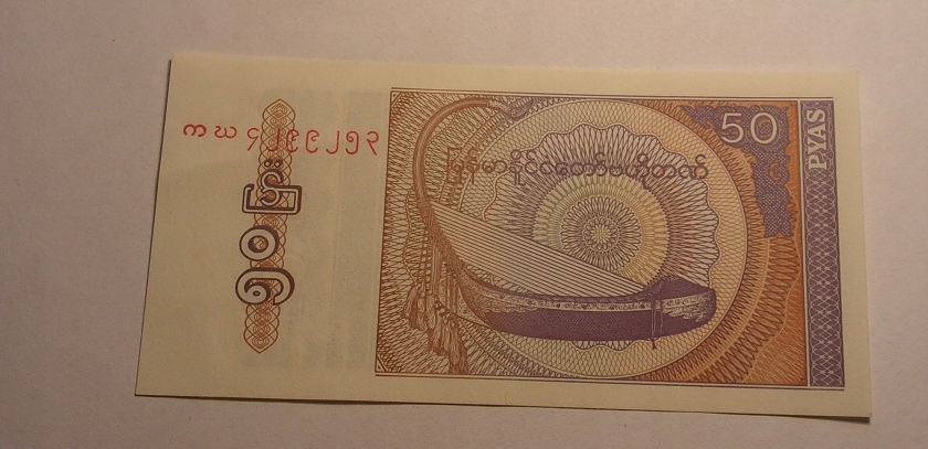 50 pays Mjanma Birma banknot Bank of Myanmar