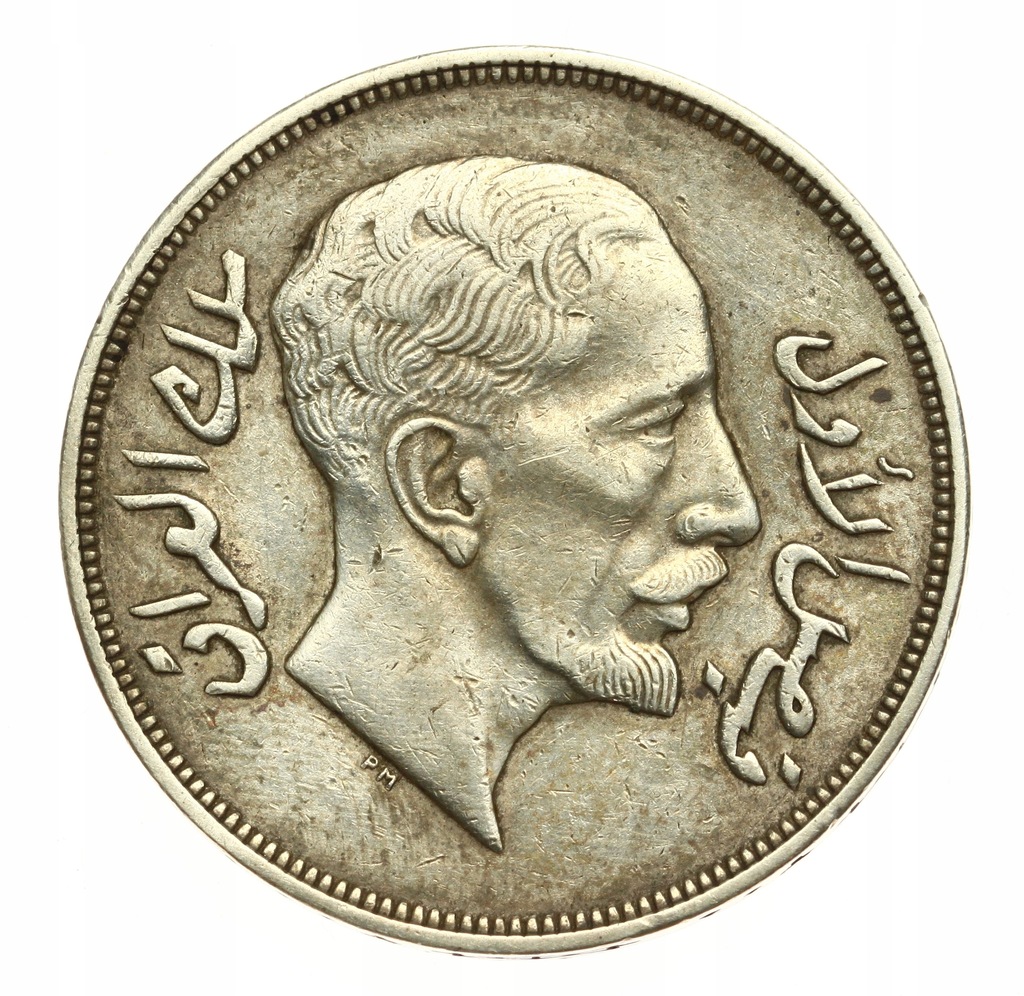 Irak Riyal 200 fils 1932
