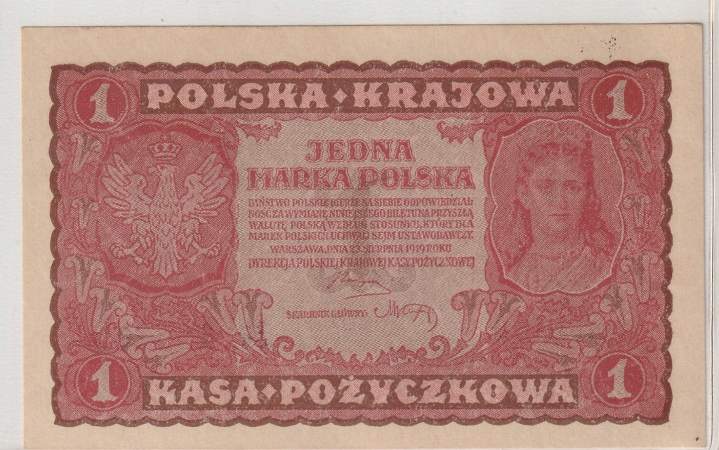 1 marka polska, 1919, I Serja LP, stan (1)