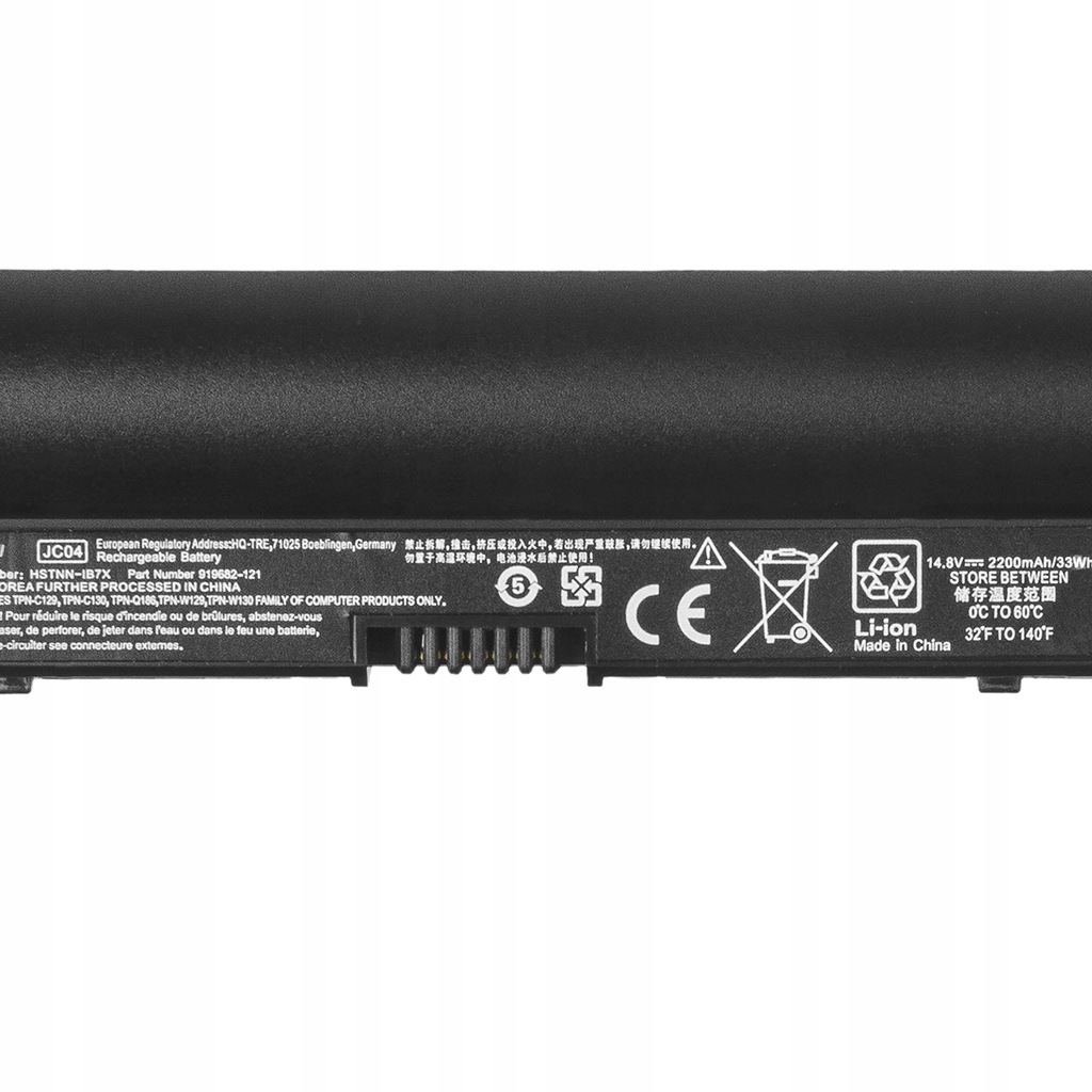 Купить Аккумулятор для ноутбука Green Cell HP емкостью 2200 мАч: отзывы ...