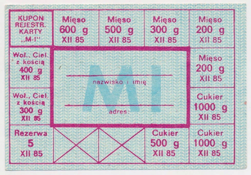 7330. Kartka żywnościowa, MI - 1985 grudzień