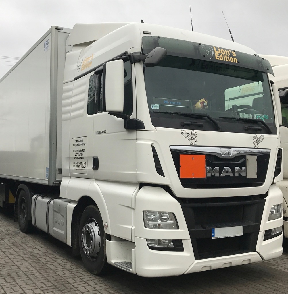 Купить MAN TGX 18.440 XLX EURO 6 ОБМЕН: отзывы, фото, характеристики в интерне-магазине Aredi.ru