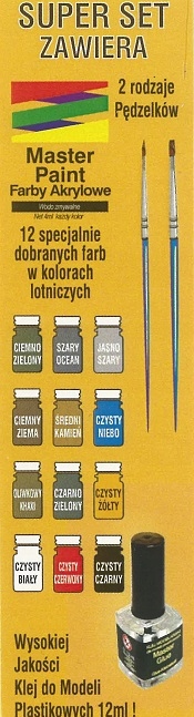 Купить Комплект модели ПЗЛ-37А 'ЛОС' I + КРАСКИ и КЛЕЙ: отзывы, фото, характеристики в интерне-магазине Aredi.ru