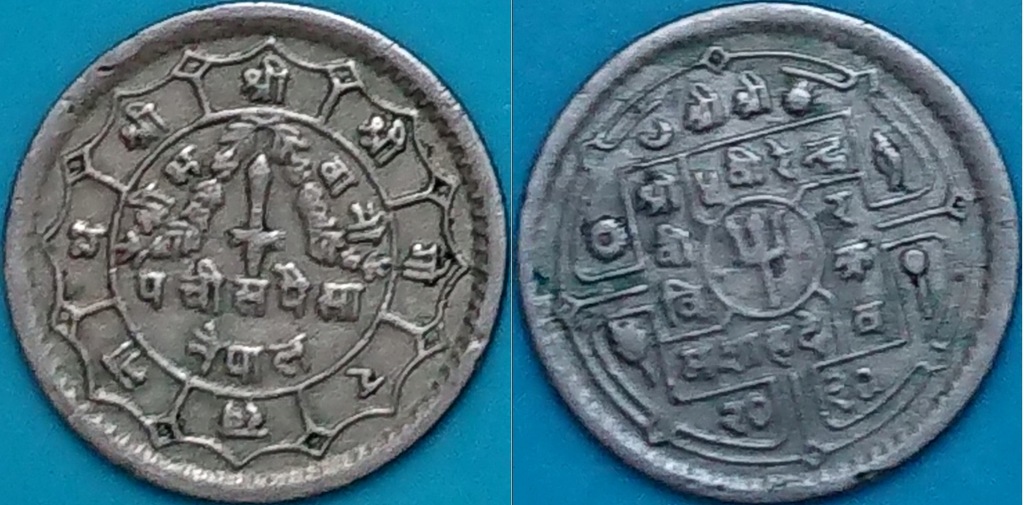 Nepal 25 paisa 1973 / 2030r. KM 815