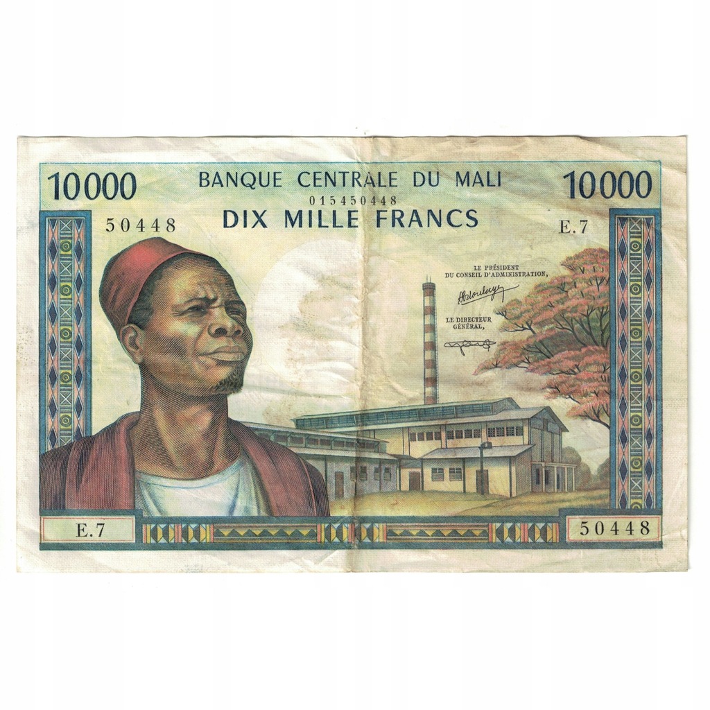 Banknot, Mali, 10,000 Francs, KM:15g, VF(30-35)