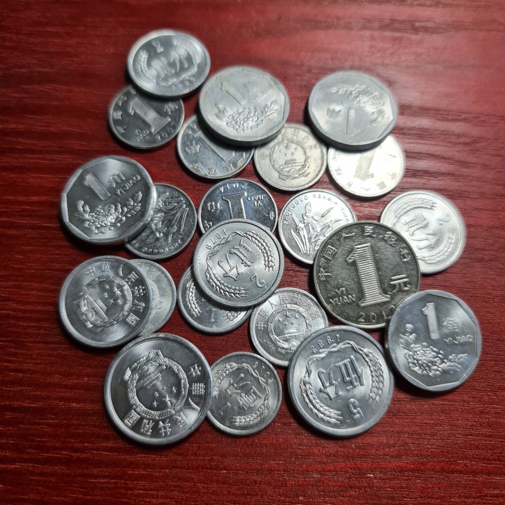 Zestaw 22 monet Chiny Każda inna! (CH2)