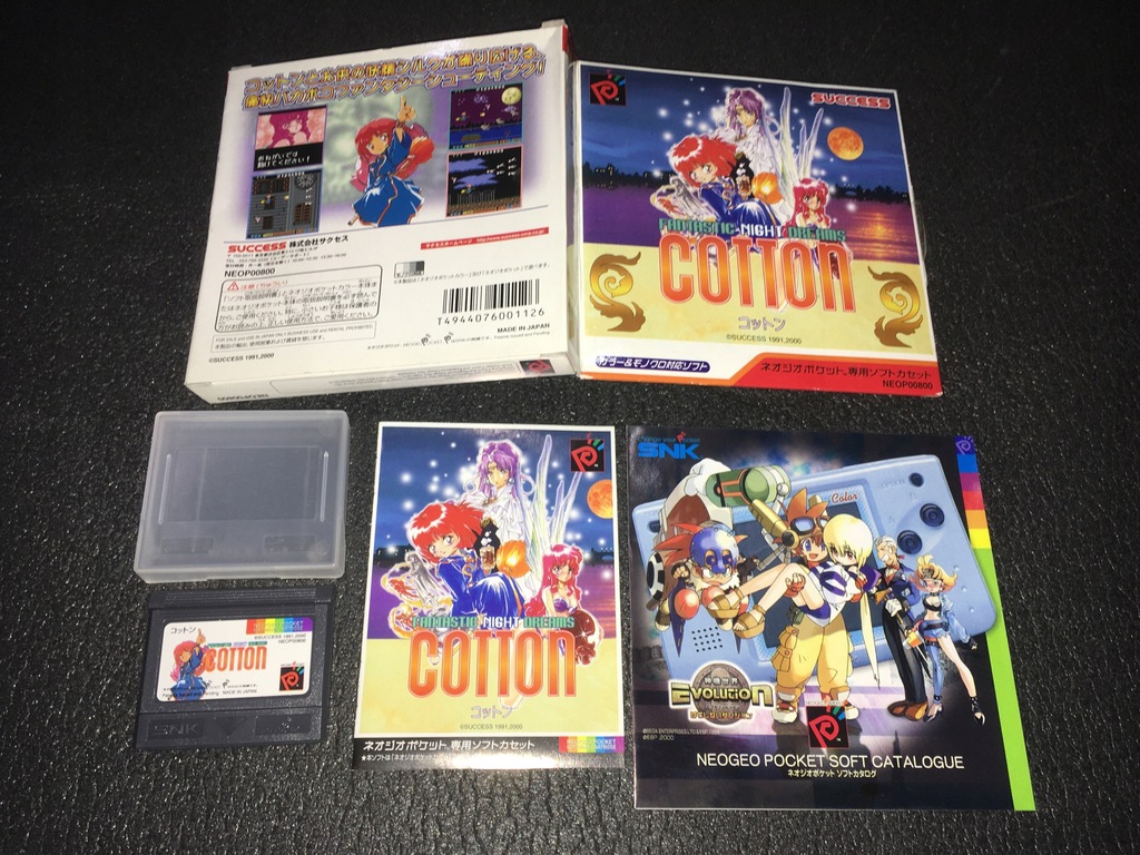 Fantastic Night Dreams Cotton / Neo Geo Pocket