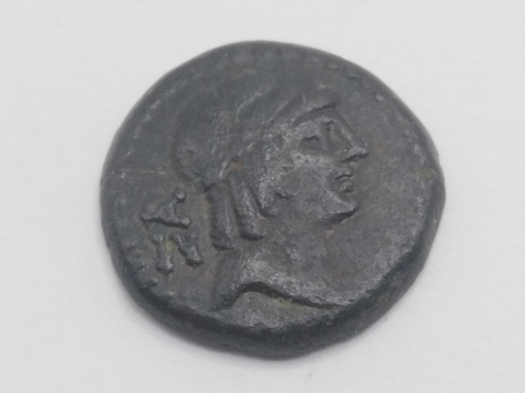 Moneta ae18 I w. p.n.e. Cylicja