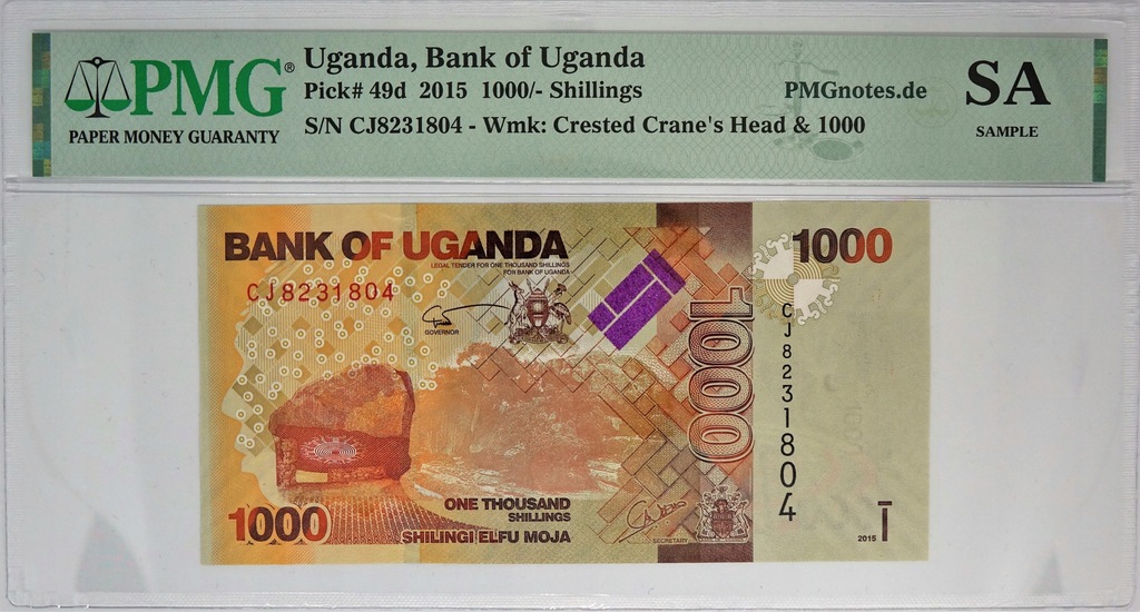 Uganda 1000 shilling 2015 CJ 8231804 PMG sample
