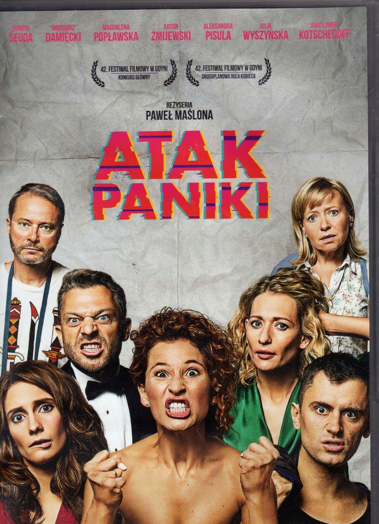 Atak paniki - DVD - Artur Żmijewski - rarytas