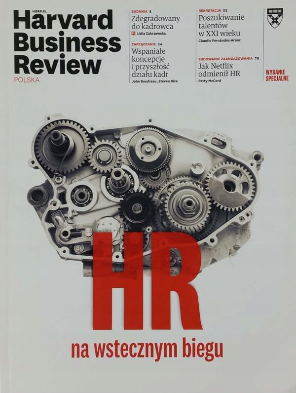 Купить Harvard Business Review Polska HR на реверсе BDB: отзывы, фото, характеристики в интерне-магазине Aredi.ru