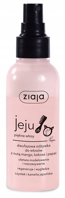 Купить Розовый набор косметики для тела и волос Jeju: отзывы, фото, характеристики в интерне-магазине Aredi.ru