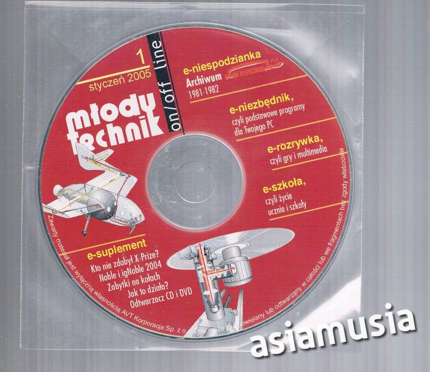 MŁODY TECHNIK 1/2005  CD