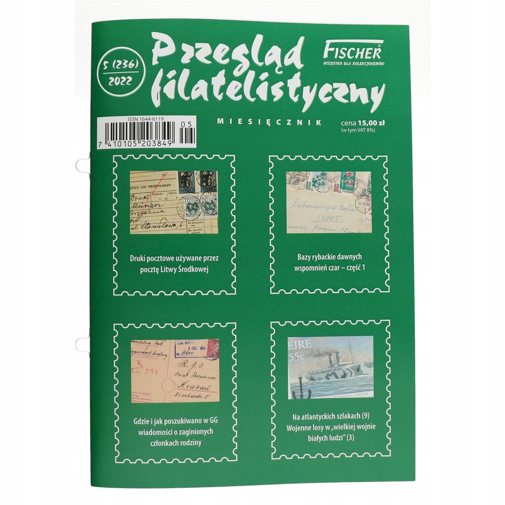Przegląd Filatelistyczny nr 5/2022 - Fischer