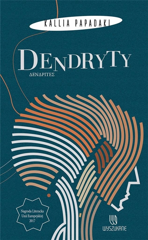 DENDRYTY