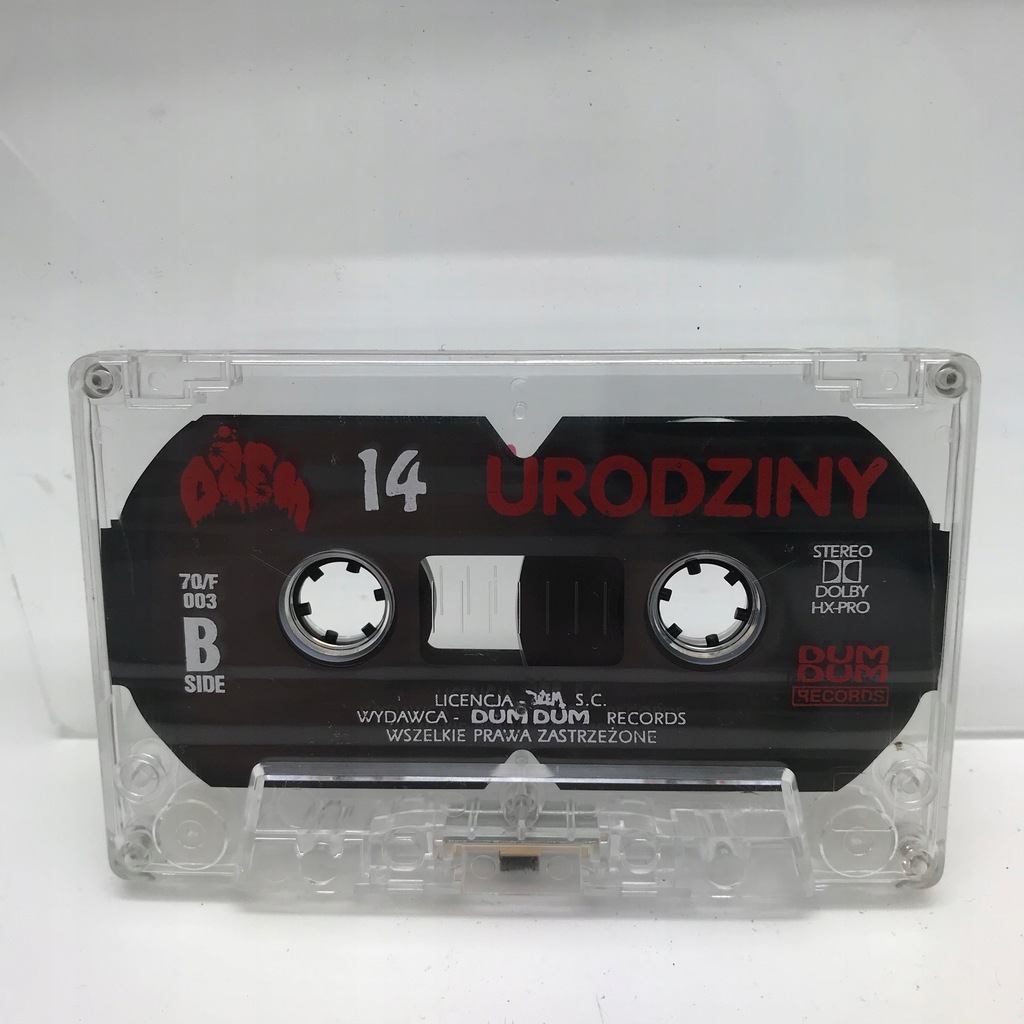 Купить Кассета - ДЗЭМ - 14 лет со дня рождения: отзывы, фото и ...