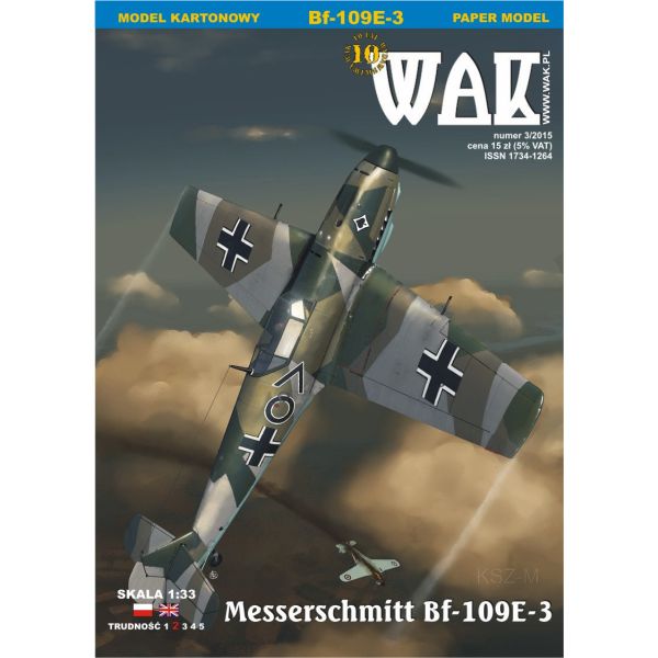 Купить WAK 3/15 — Самолет Мессершмитт Bf-109E-3 1:33: отзывы, фото, характеристики в интерне-магазине Aredi.ru