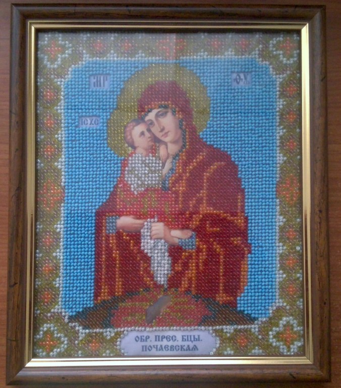 Ikona Matki Bożej „Poczajowska”