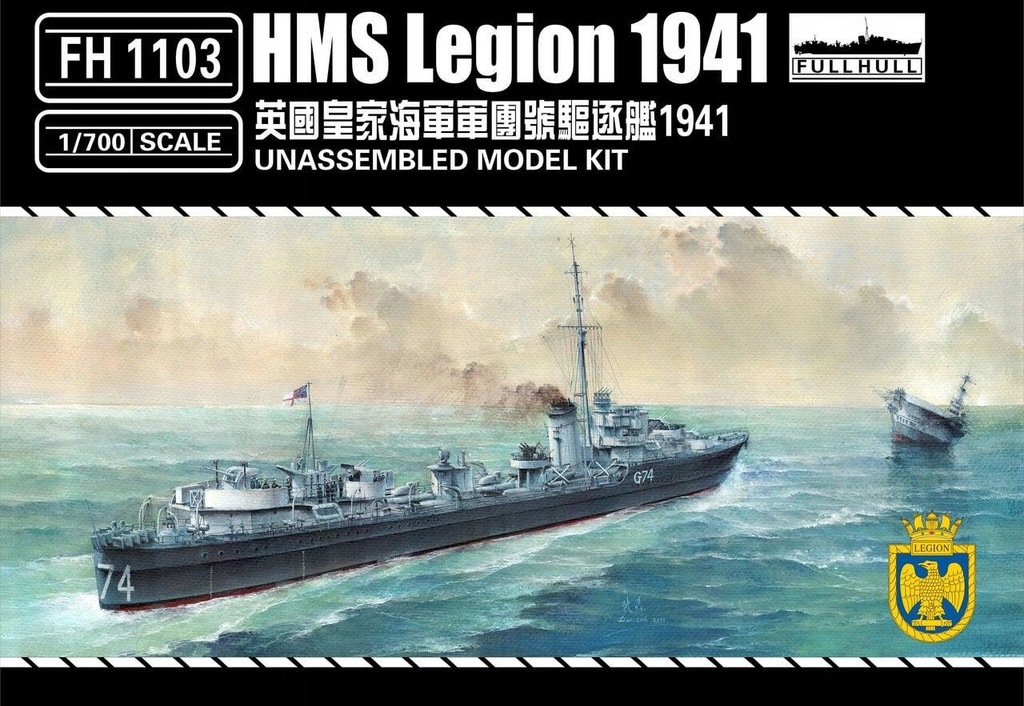 Купить FLYHAWK 1103 - 1:700 HMS Legion 1941 г.: отзывы, фото, характеристики в интерне-магазине Aredi.ru