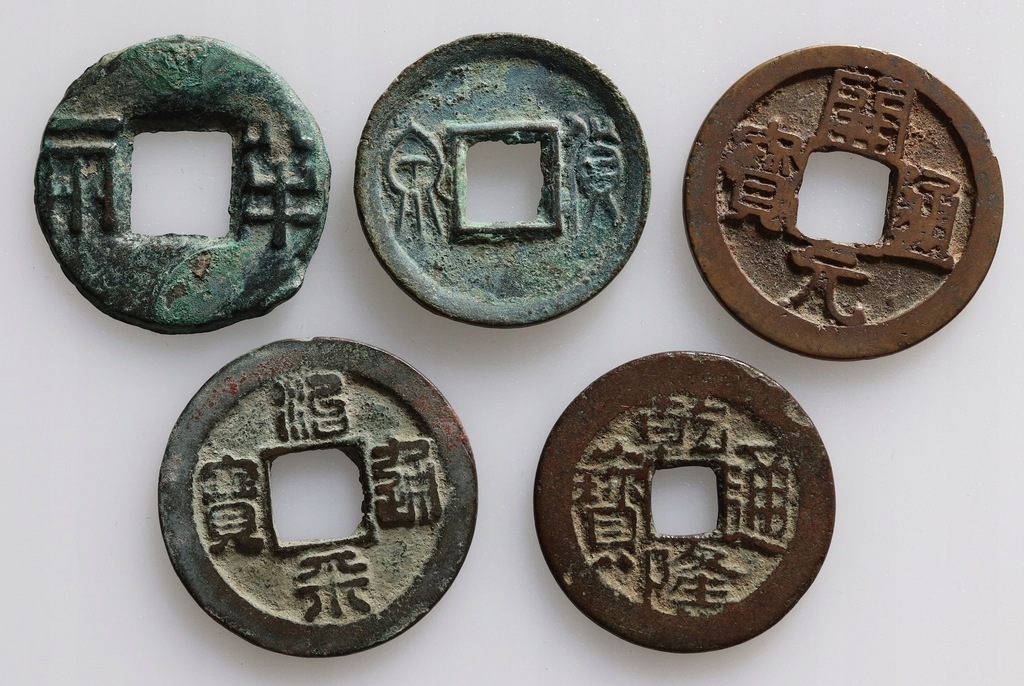 (3) Chiny monety keszowe zestaw 5 sztuk