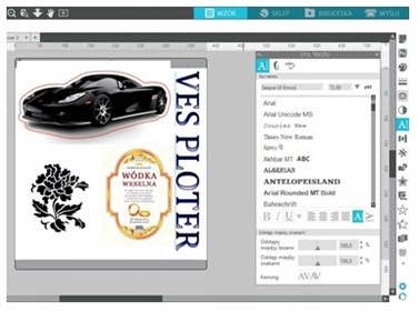 Купить Режущий плоттер CAMEO 4 PLUS, формат А3+, БЕСПЛАТНО!: отзывы, фото, характеристики в интерне-магазине Aredi.ru
