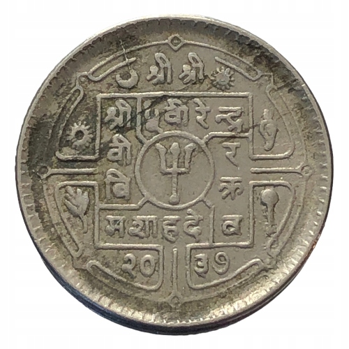 13622. Nepal - 25 pajs - 1980 r.
