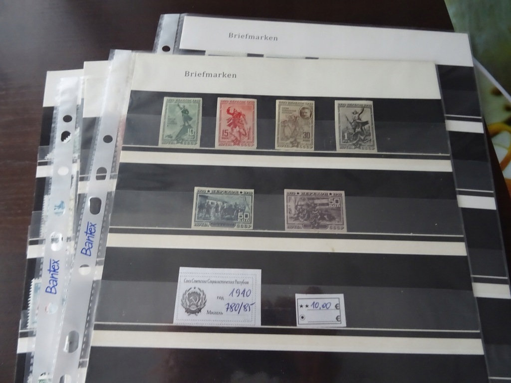 Купить Набор почтовых марок: отзывы, фото, характеристики в интерне-магазине Aredi.ru