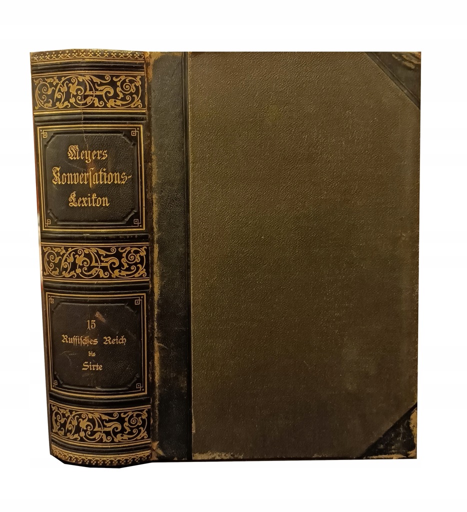 Meyers Konversations-Lexikon - 15 Band 1897r