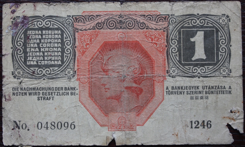 1 korona 1916 Austro-Węgry