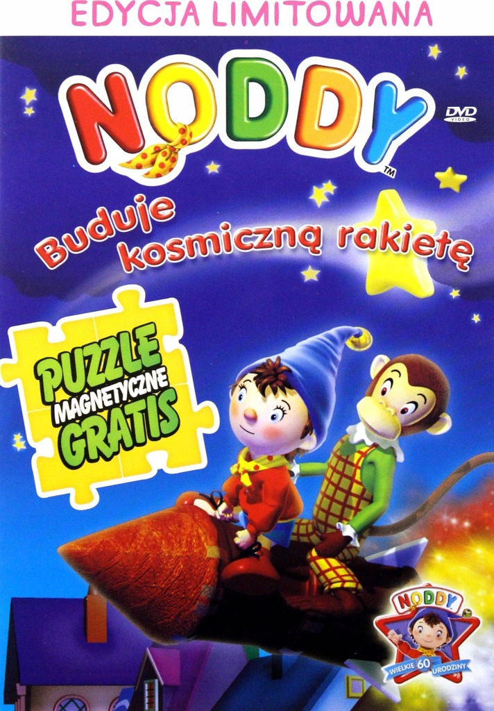 Noddy Buduje Kosmiczną Rakietę + Puzzle ZESTAW BAJKA Na PŁYCIE DVD Świetna