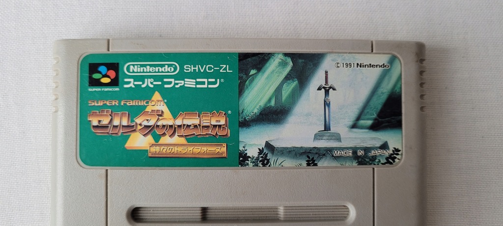 Gra Legend of Zelda Link to the Past Nintendo SNES BEZ CENY MINIMALNEJ !!!