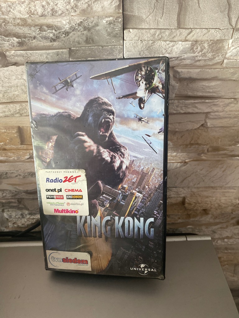 King Kong VHS