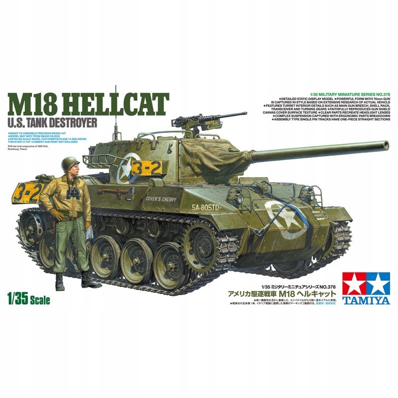 TAMIYA Model plastikowy Amerykański niszczyciel