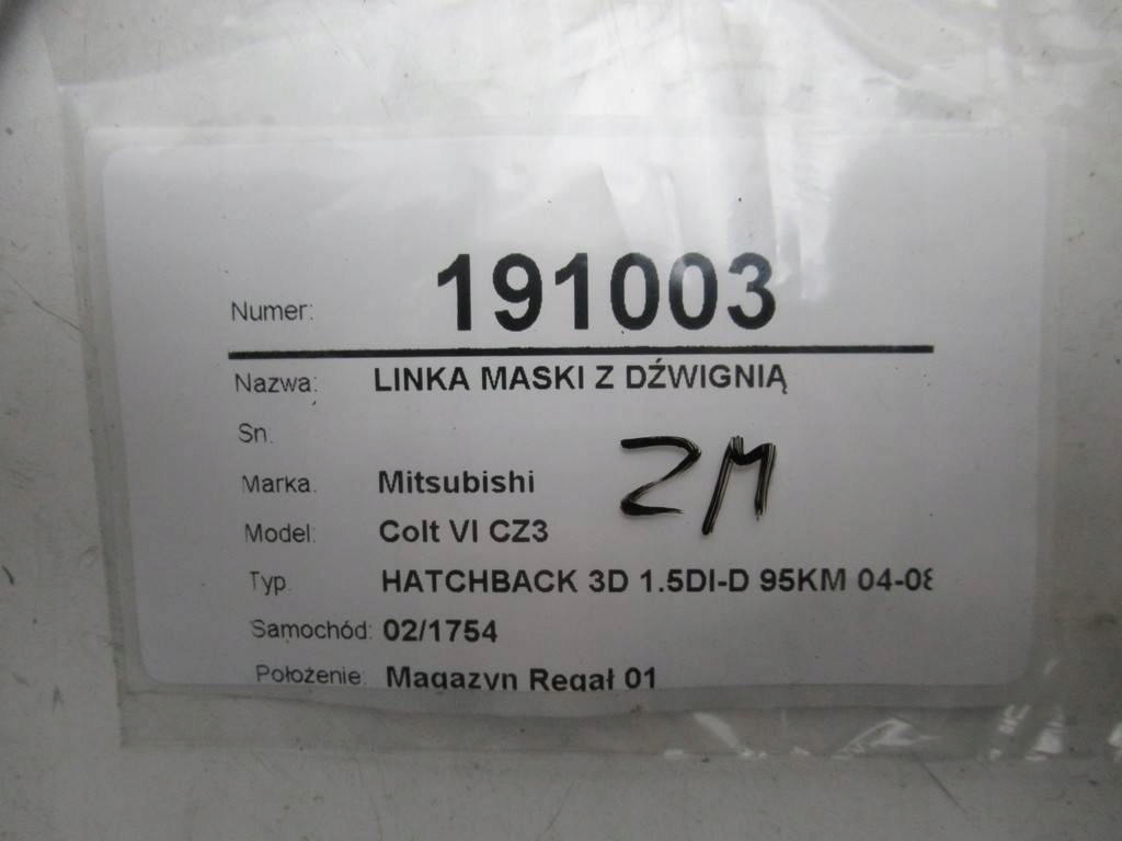 LINKA MASKI Z DŹWIGNIĄ Mitsubishi Colt VI CZ3 7697430710