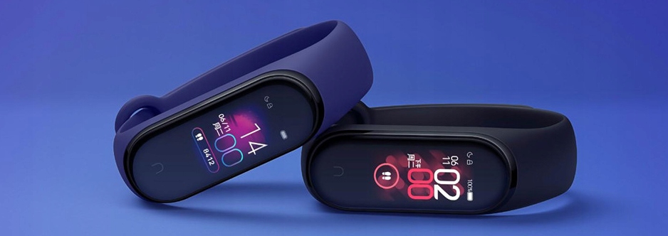 Купить Xiaomi Mi Band 4 BAND НА ПОЛЬСКОМ ЯЗЫКЕ + БЕСПЛАТНО: отзывы, фото, характеристики в интерне-магазине Aredi.ru