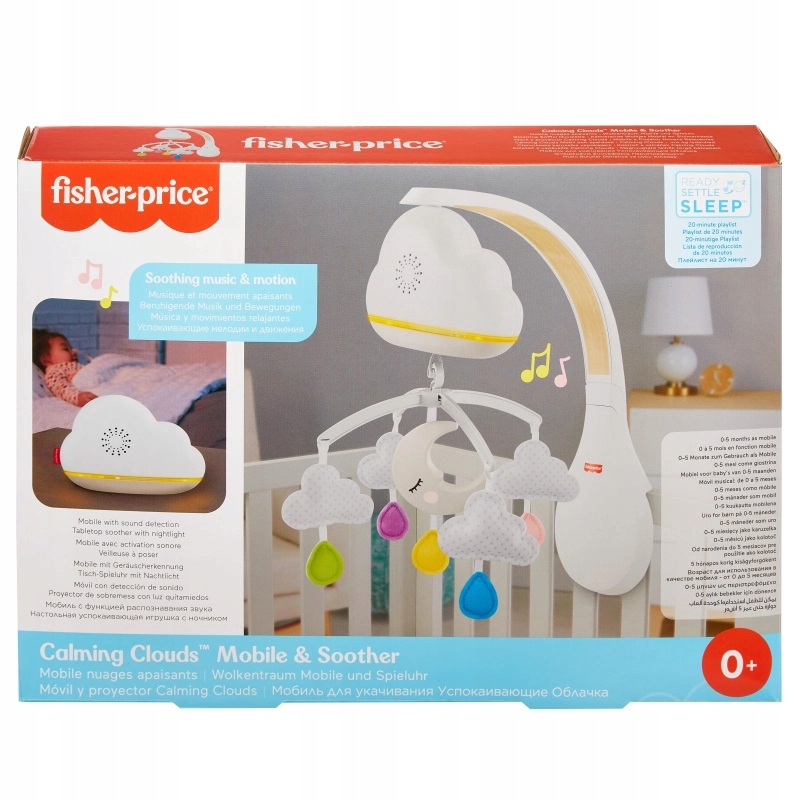 Купить FISHER PRICE КАРУСЕЛЬ ОБЛАКО СПОКОЙСТВИЕ 2в1 0+: отзывы, фото, характеристики в интерне-магазине Aredi.ru