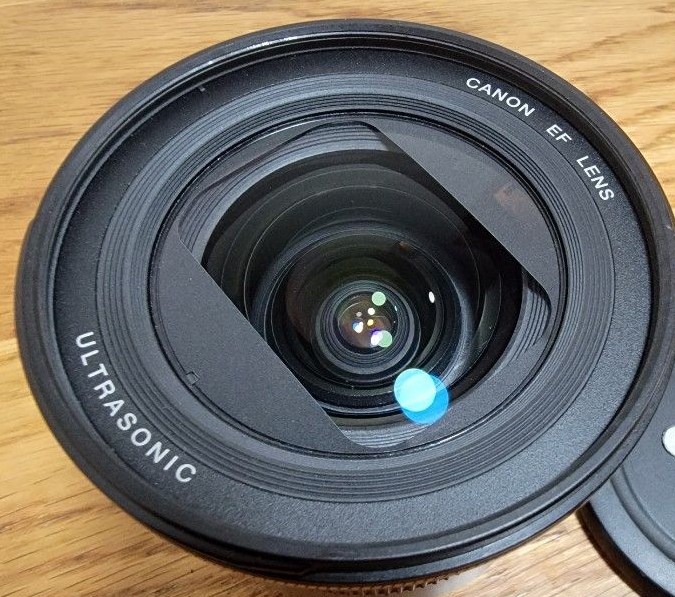 Obiektyw Canon EF 20-35mm f/3.5-4.5 USM