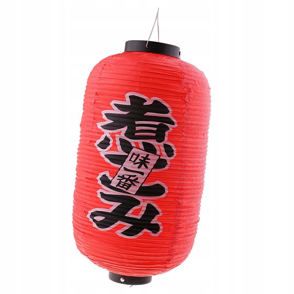 Waterproof Japanese Chochin Lantern Restaurant I