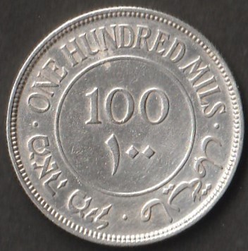 Palestyna / 100 mils / 1927 / srebro