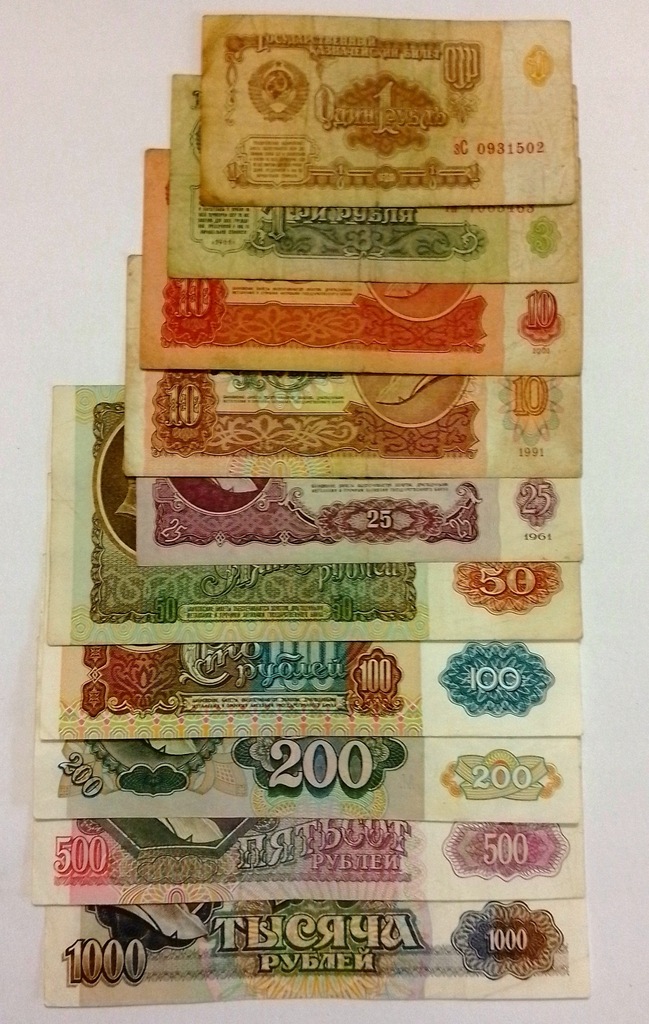 Rosja zestaw banknotów 10 sztuk Stan