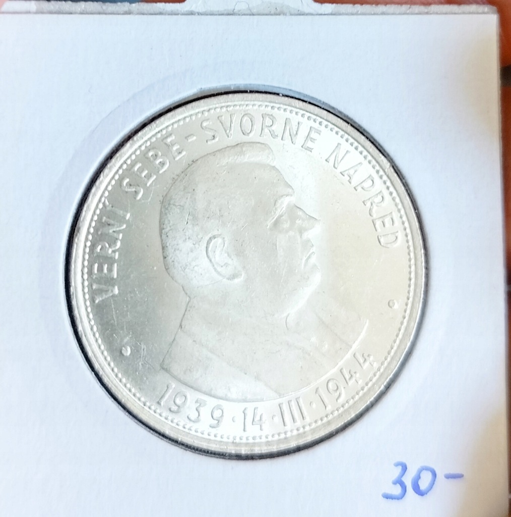 Słowacja 50 koron 1944 srebro piękna okołomennicza