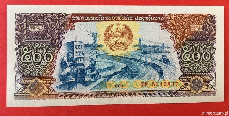 Laos - 500 kip prosto z paczki bankowej