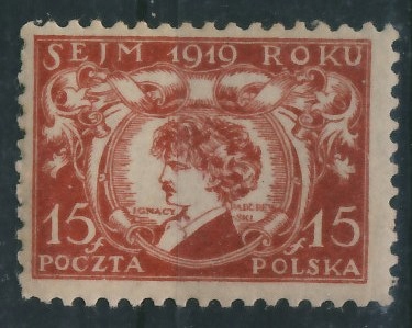 Poczta Polska 15 f. - Sejm 1919 roku