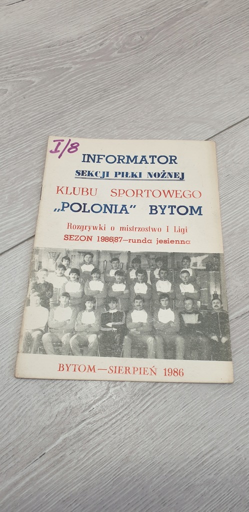 PROGRAM SPORTOWY - 1986 POLONIA BYTOM